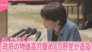 Thumbnail of post image 049