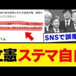 Thumbnail of post image 131