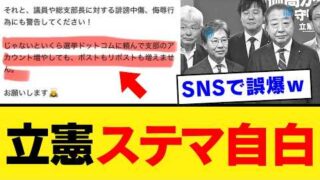 Thumbnail of post image 021