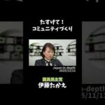 Thumbnail of post image 146