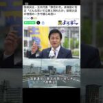 Thumbnail of post image 046