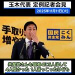 Thumbnail of post image 089