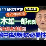 Thumbnail of post image 016