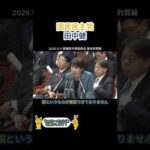 Thumbnail of post image 125