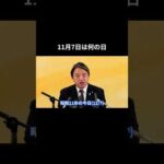 Thumbnail of post image 051