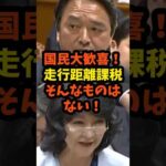 Thumbnail of post image 022