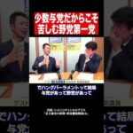 Thumbnail of post image 035