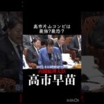 Thumbnail of post image 066