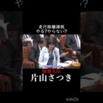 Thumbnail of post image 012