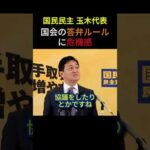 Thumbnail of post image 039