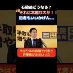 Thumbnail of related posts 047