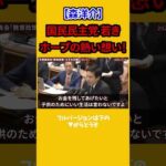 Thumbnail of related posts 142