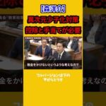 Thumbnail of related posts 195