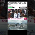 Thumbnail of related posts 056