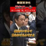 Thumbnail of related posts 004