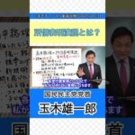 Thumbnail of post image 121