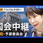 Thumbnail of related posts 039