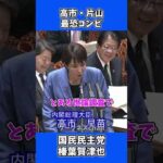 Thumbnail of related posts 185