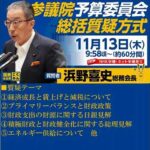 Thumbnail of related posts 116