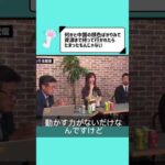 Thumbnail of related posts 064