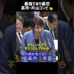 Thumbnail of related posts 024