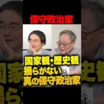 Thumbnail of related posts 104