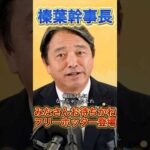 Thumbnail of related posts 036