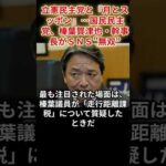 Thumbnail of related posts 026