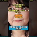 Thumbnail of post image 031