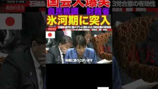 Thumbnail of post image 117