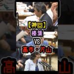 Thumbnail of post image 135