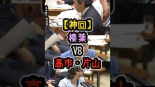 Thumbnail of post image 038