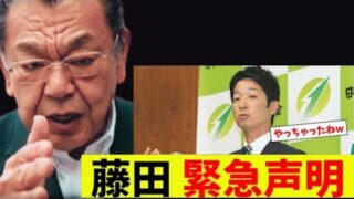 Thumbnail of post image 170