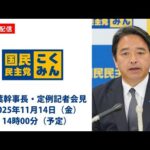 Thumbnail of related posts 125