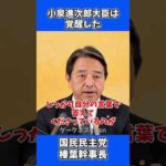 Thumbnail of related posts 125