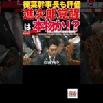 Thumbnail of related posts 068