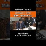 Thumbnail of related posts 121