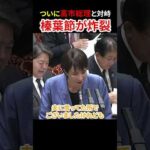 Thumbnail of related posts 060