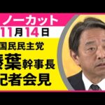 Thumbnail of related posts 007