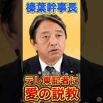 Thumbnail of post image 197