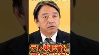 Thumbnail of post image 133