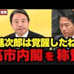 Thumbnail of post image 065