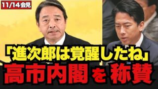 Thumbnail of post image 049