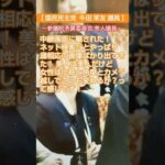 Thumbnail of related posts 069