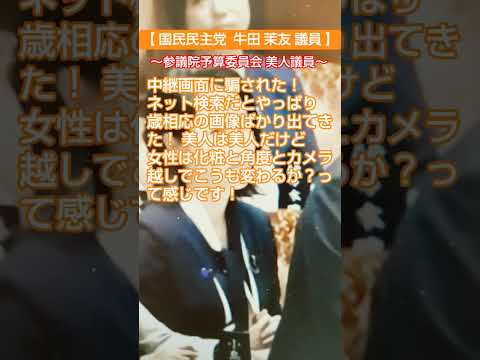 Thumbnail of post image 113