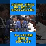 Thumbnail of related posts 093