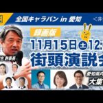 Thumbnail of post image 150