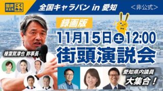 Thumbnail of post image 146