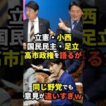 Thumbnail of post image 089