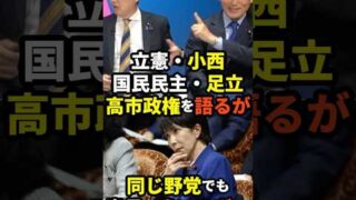 Thumbnail of post image 151